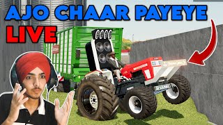 FARMING SIMULATOR 22 LIVE  sukhbhanguz [upl. by Atillertse]