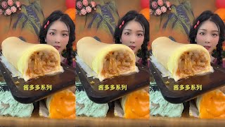 Mukbang People addicted to food EP046  Chewing sound and rich aroma [upl. by Parfitt]