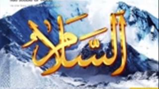 Ayat Kursi Recited by 8 Best Qaris of World [upl. by Oruasi42]