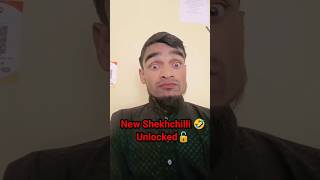 EID HO GAYI MERI 🧐😂 Roast  Abul hashim Roast  trending viral shorts [upl. by Mateusz823]