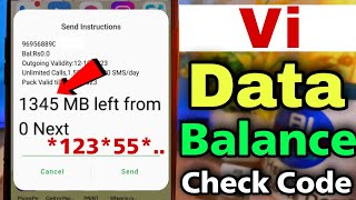 Vi sim net balance check kaise kare  how to check internet balance vu number  vi mb data check [upl. by Ruyle753]