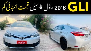 Toyota Corolla GLI 2016 Model For Sale With New Keys  olx car for sale in Pakistan  car price [upl. by Norej]