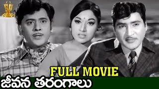 Dheera Sameere Yamuna Teere Video Song  Dharmachakram Movie  Venkatesh  Ramyakrishna  Prema [upl. by Helbona]