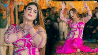 Beiimaan Beliya Chahat Baloch New Hot Mujra Dance Performance  SGStudio 2024 [upl. by Hgalehs]