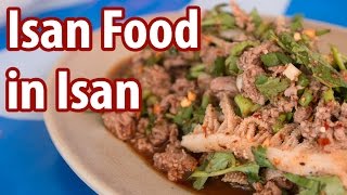 Isan Food at Somchai Pochana สมชัยโภชนา [upl. by Pamela]