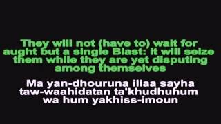 Surah Yasin full shaikh Mishary Rashid Al Afasy Transliteration  Translation Full HD [upl. by Pedaiah]