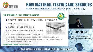 📖What is NearInfrared Spectroscopy（NIR）Technology [upl. by Asit777]