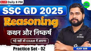 SSC GD 2025  Statement amp Conclusion Class 2  SSC GD Reasoning Practice Set by Ajay Sir [upl. by Yssirc]