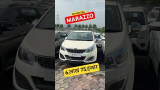 MAHINDRA MARAZZO PRICE marazzo mahindramarazzo automobile shorts shortsyoutube shots car [upl. by Akirdnas664]