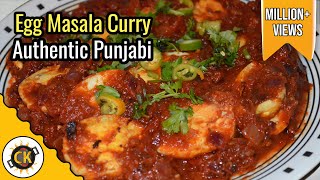 Egg Curry Anda Curry Authentic Punjabi Style Recipe by Chawlas Kitchencom Epsd 102 [upl. by Myrtle746]