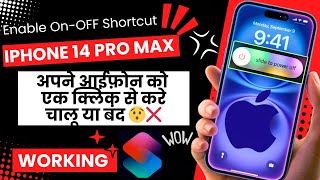 How to Enable ONOFF amp Restart Button Shortcut in Any iPhone  IPhone को एक क्लिक से onoff कैसे करे [upl. by Holmun]