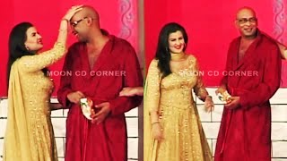 Akram Udas and Naina Khan Stage Drama Full Comedy Clip [upl. by Berey]