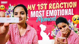 My First Reaction to My Pregnancy Test 🥹❤️  Most Emotional Moment  Divya Vlogs ❤️ [upl. by Orland]