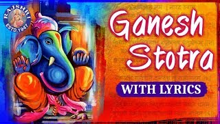 Ganpati Stotram 11 Times With Lyrics  Pranamya Shirasa Devam  Sankata Nashak Ganesh Stotra [upl. by Wavell]