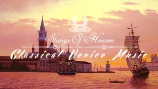 Classical Venice  Caffè Concerto Strauss  Venetia Italy   1 [upl. by Emilie695]