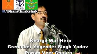 Yogender Singh Yadav Inspiration Speech Bharath Rakshak Foundation [upl. by Newton]