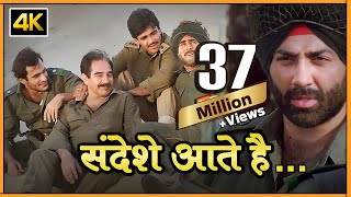 संदेशे आते है 4K  Sandese Aate Hai Full 4K Video Song  Border  बॉर्डर  सनी देओल [upl. by Fisk462]