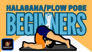 Halasana yoga  halasana benefits  halasana for beginners  ardha halasana  halasana  plow pose [upl. by Lahpos425]