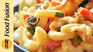 Chicken Macaroni Salad Recipe By Food Fusion [upl. by Yelehsa]