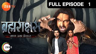 क्या Sanjay पहुँच पायेगा अपने घर  Brahmarakshas  Episode 1  Zee TV [upl. by Klina]