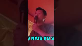 Sa aking Puso by Ariel Rivera wlyrics Cover saakingpuso arielrivera cover song shortvideo [upl. by Landsman]