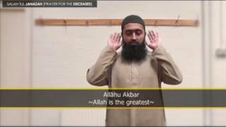 How to perform The Three Rakat Salat alWitr Odd Numbered Prayer [upl. by Jacintha716]