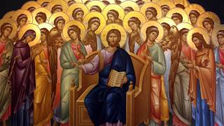 The Orthodox Divine Liturgy in Greek [upl. by Ias]