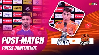 PKL 10 M24 Puneri Paltan Vs Haryana Steelers Press Conference ft Aslam Inamdar Jaideep Dahiya [upl. by Urial]