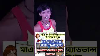 hero alom [upl. by Posner889]