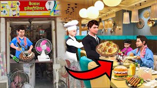 Mazdoor Wala Gaya Five Star Restaurant Mein Chicken Biryani Ice Cream Hindi Kahaniya Hindi Stories [upl. by Botsford602]