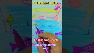 l k g syllabusukg syllabuslkg class englishukg classlkg syllabusukg syllabusviraltrending [upl. by Raquela236]