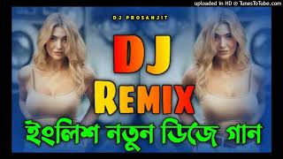 forkan sosial dj forkan sosial dj remix ফুরকান djenglish dj remix songইংলিশ গান djডিজে ঈদ মোবার [upl. by Meehyr]