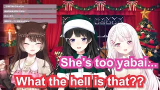 【Eng Sub】Iinchou and Shiishii cringe at Noranekos episode【Tsukino Mito Fumino Tamaki Nijisanji】 [upl. by Belcher]