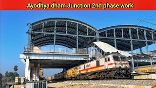 Ayodhya dham JunctionAyodhya Raiway Station Redevelopment workayodhya development update [upl. by Artie]