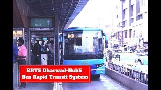 Indias BRTS Bus Station From Dharwad To Hubli In Karnataka [upl. by Fougere451]