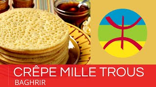 Crêpes aux mille trous  Baghrir  RECETTE FACILE [upl. by Aicnorev870]