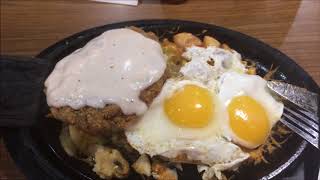 Dennys Southern Chicken Slugger Houston Texas [upl. by Carvey947]