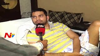 Face To Face With Nikhil Reddy Height Increase Surgery Victim  NTV [upl. by Levey682]