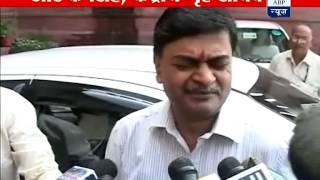 Pune blasts a planned coordinated act RK Singh Union Home Secretary [upl. by Amzu642]