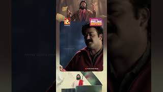 He was blind Total Darkness amritamovies mohanlal shorts devadoothan movie [upl. by Pelson]