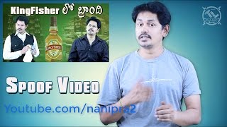 Spoof videos posted on my personal Channel  Telugu  TechLogic [upl. by Assin]