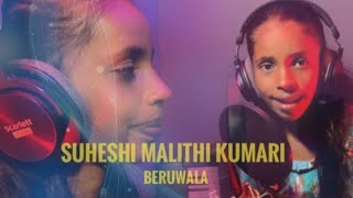 Rajun Epa Min mathuwata  රජුන් එපා මින් මතුවට  Cover by Suheshi Malithi Kumari  PM Studio [upl. by Ynaffi]