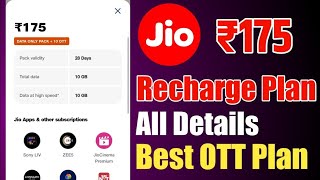 Jio ₹175 Recharge Plan All Details 🔥  Jio Recharge Plans Details And Velidity [upl. by Suinotna]