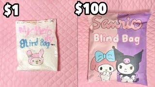 1 VS 100 BLIND BAG  sanrio edition  ASMR  tutorial  applefrog [upl. by Levy]