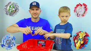 BeyBlade BURST Запуск волчков Odax Unicrest Xcalius Yegdrion  Даник с папой играют в БЕЙБЛЭЙД [upl. by Latonia]