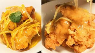 Perfect Combination of CRISPY Chicken amp LEMON curd  Sweet amp Sour  Tasty amp Fast Recipe [upl. by Eural]