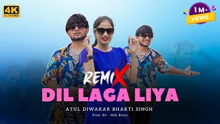 Dil Laga Liya Maine Tumse Pyar Karke  Atul Diwakar  Bhakti Singh prod  Hhk Beatz [upl. by Riccardo]