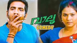 Vaalu Malayalam Movie  Comedy Scene  04  Silambarasan  Hansika  Santhanam  Brahmanandam [upl. by Ihsir]