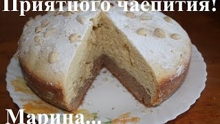 ВКУСНЫЙ КЕКС УФИМСКИЙ В МУЛЬТИВАРКЕ КАК ПРИГОТОВИТЬ КЕКС УФИМСКИЙ ПО ГОСТУ РЕЦЕПТ КЕКСА УФИМСКОГО [upl. by Tim518]