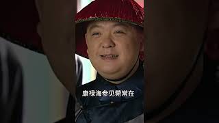 甄嬛入住碎玉轩，太监宫女走后她终于露出真面目甄嬛传 古装 宫斗 [upl. by Odarbil]